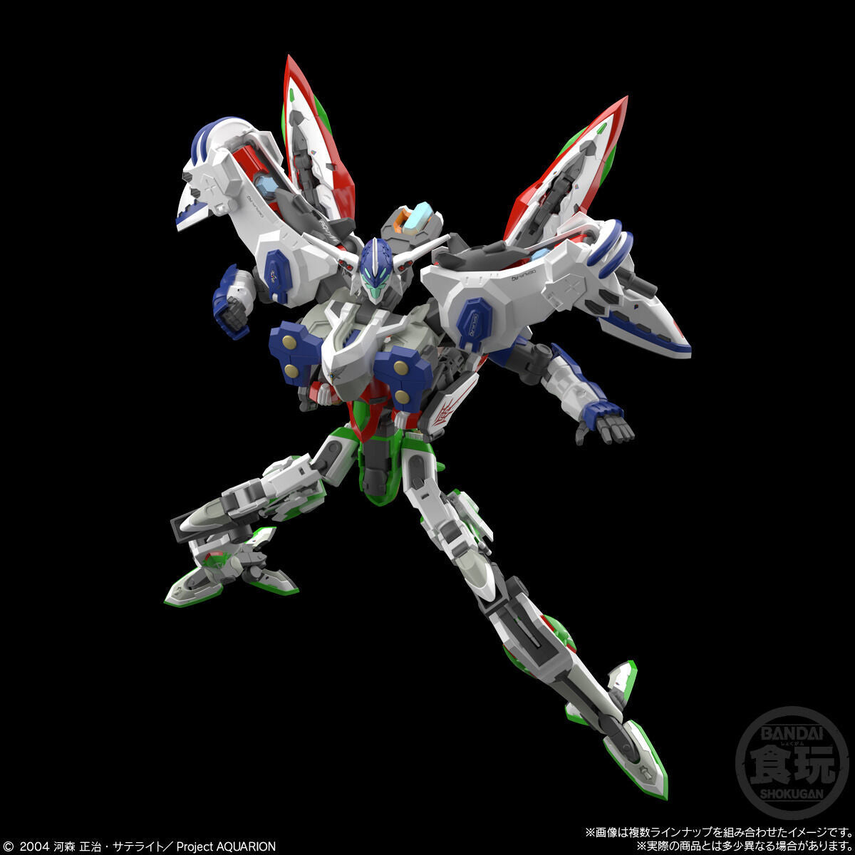 SMP (Shokugan Modeling Project) Genesis of Aquarion Assault Type Aquarion without Gum