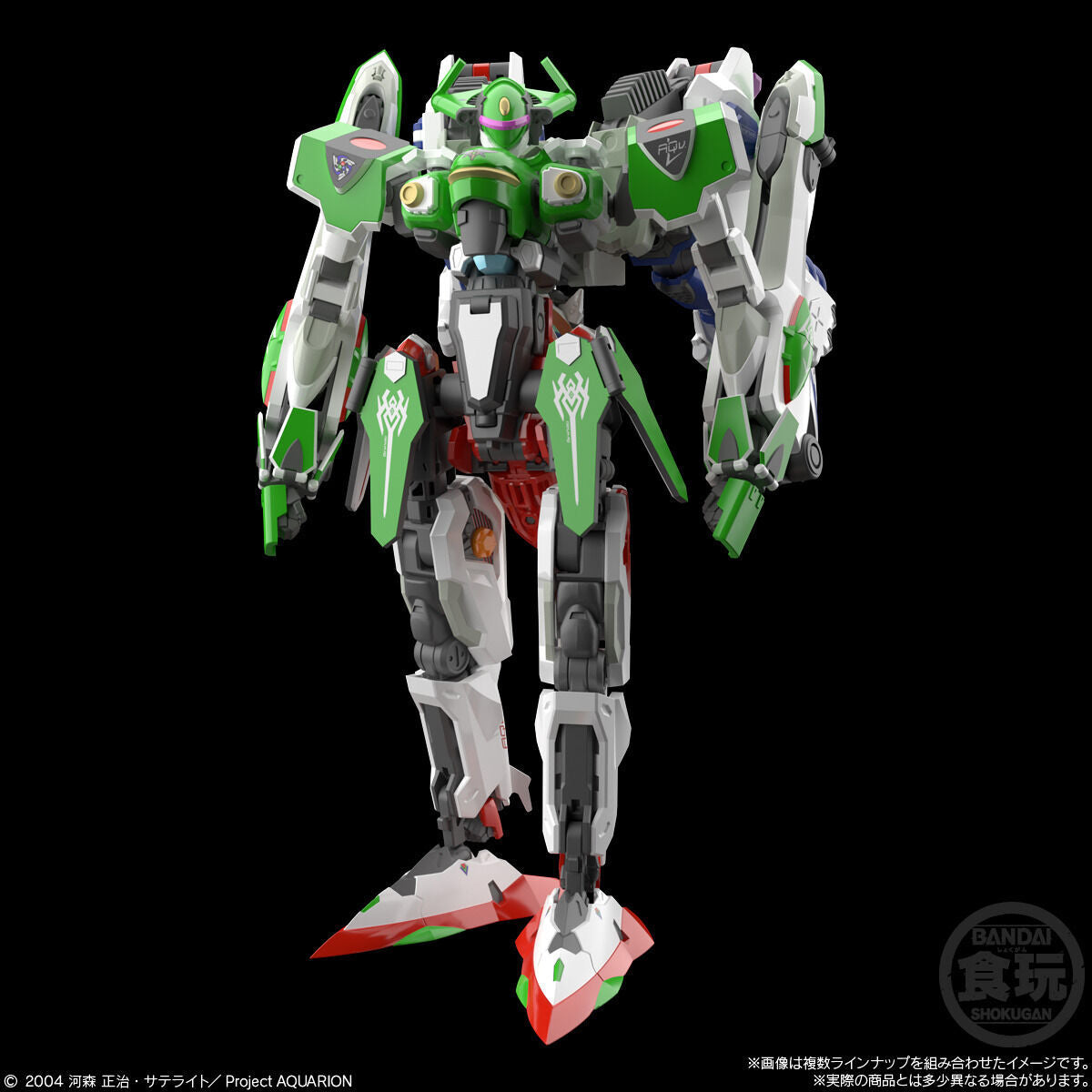 SMP (Shokugan Modeling Project) Genesis of Aquarion Assault Type Aquarion without Gum