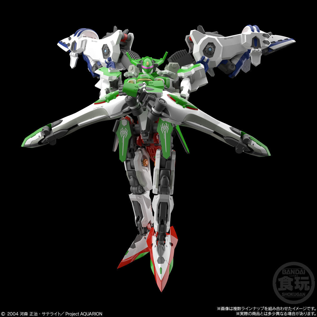 SMP (Shokugan Modeling Project) Genesis of Aquarion Assault Type Aquarion without Gum