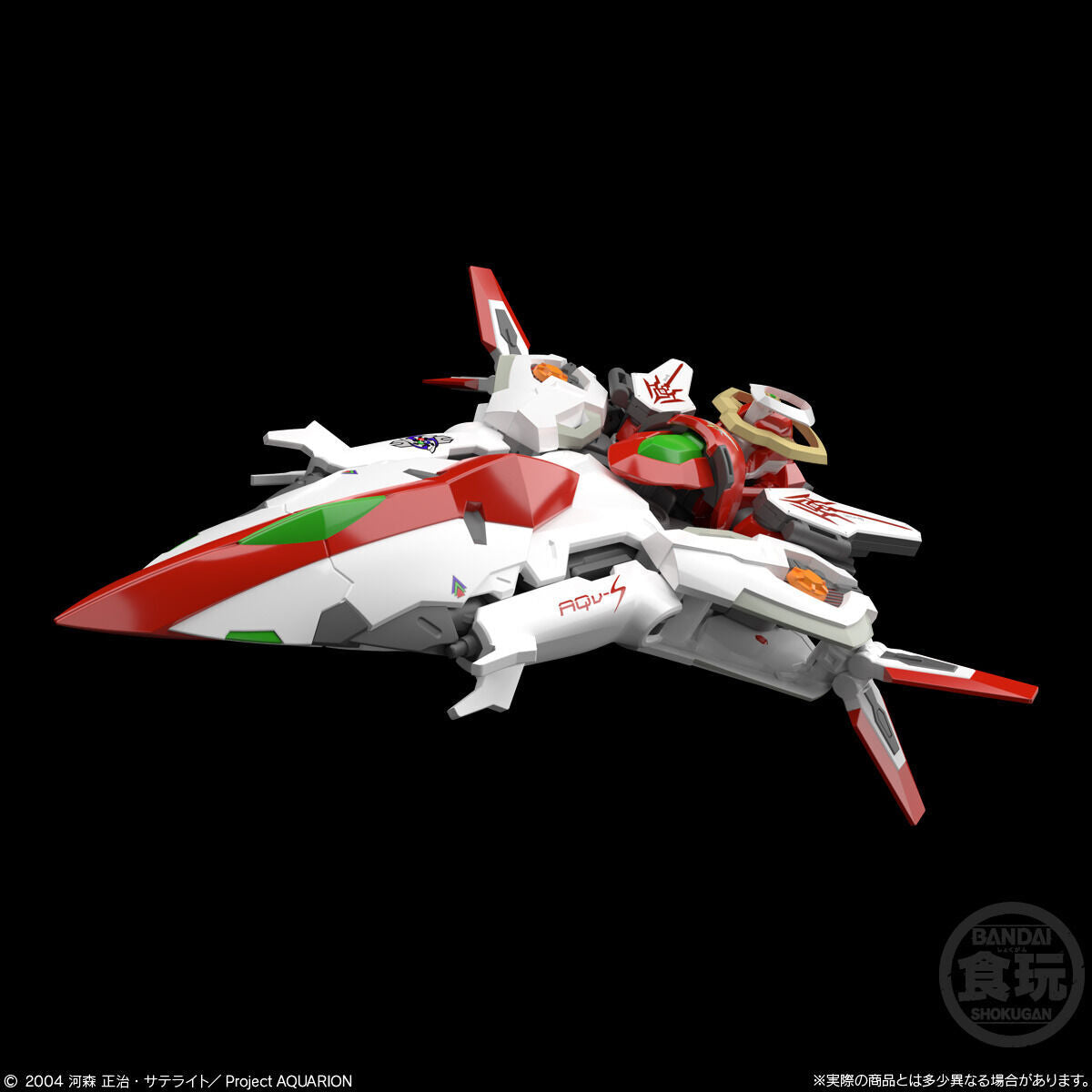 SMP (Shokugan Modeling Project) Genesis of Aquarion Assault Type Aquarion without Gum