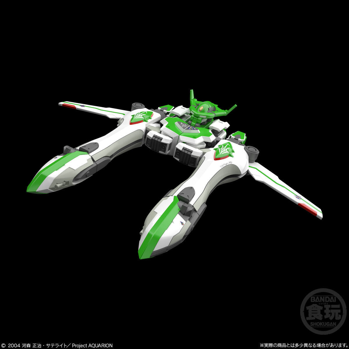 SMP (Shokugan Modeling Project) Genesis of Aquarion Assault Type Aquarion without Gum