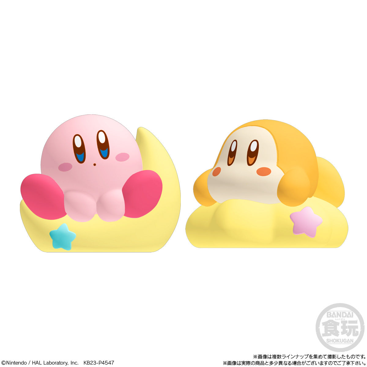 Kirby Friends 3 W/O Gum