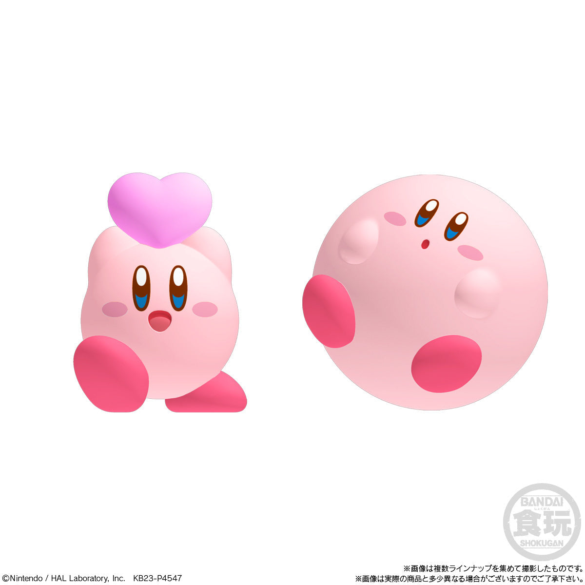 Kirby Friends 3 W/O Gum