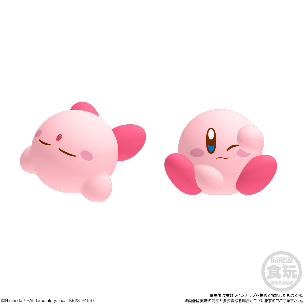 Kirby Friends 3 W/O Gum