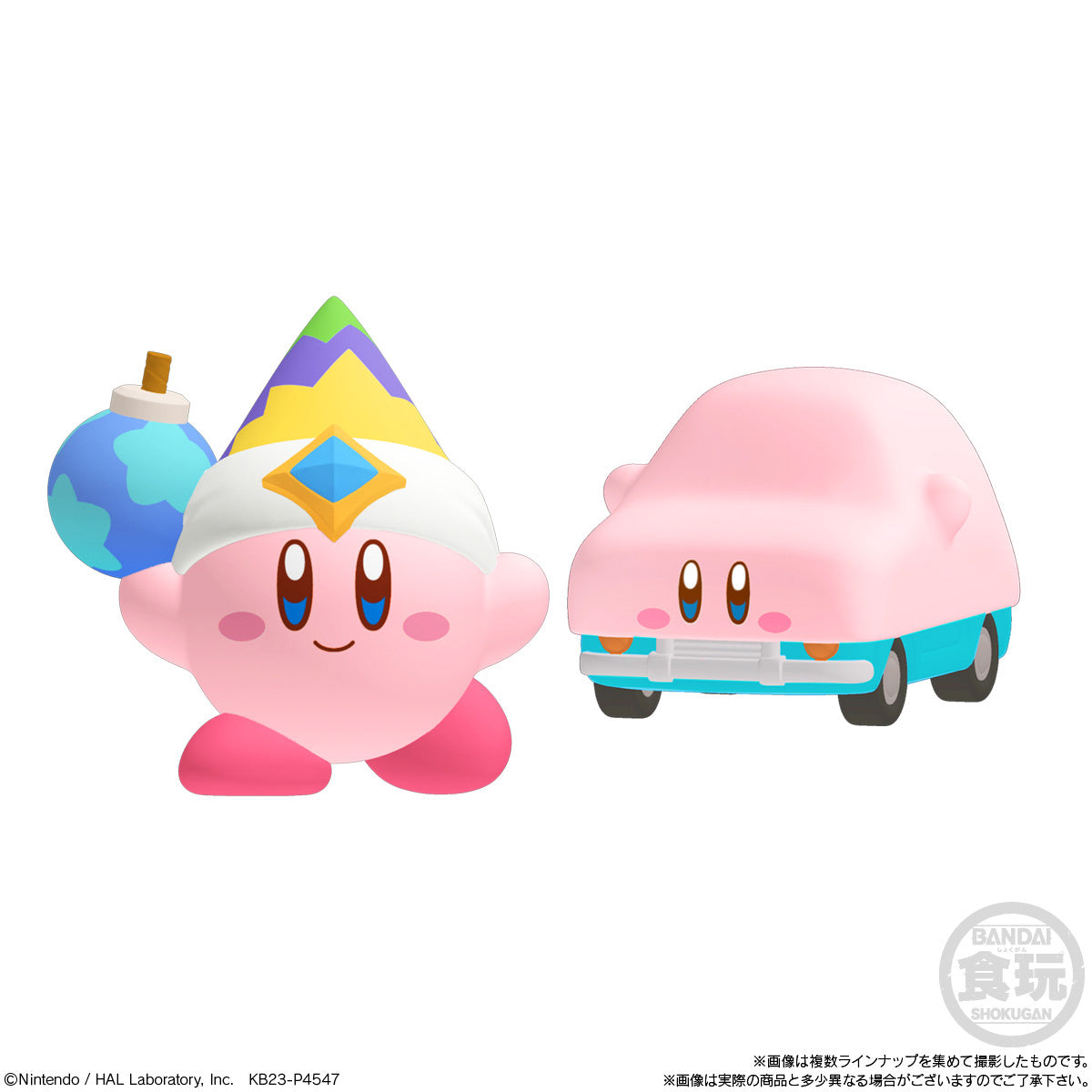 Kirby Friends 3 W/O Gum