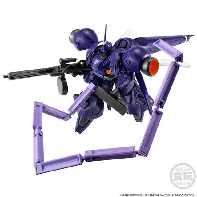 Mobile Suit Gundam G-Frame FA High Mobility Type Kampfer without Gum