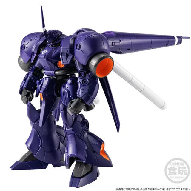 Mobile Suit Gundam G-Frame FA High Mobility Type Kampfer without Gum