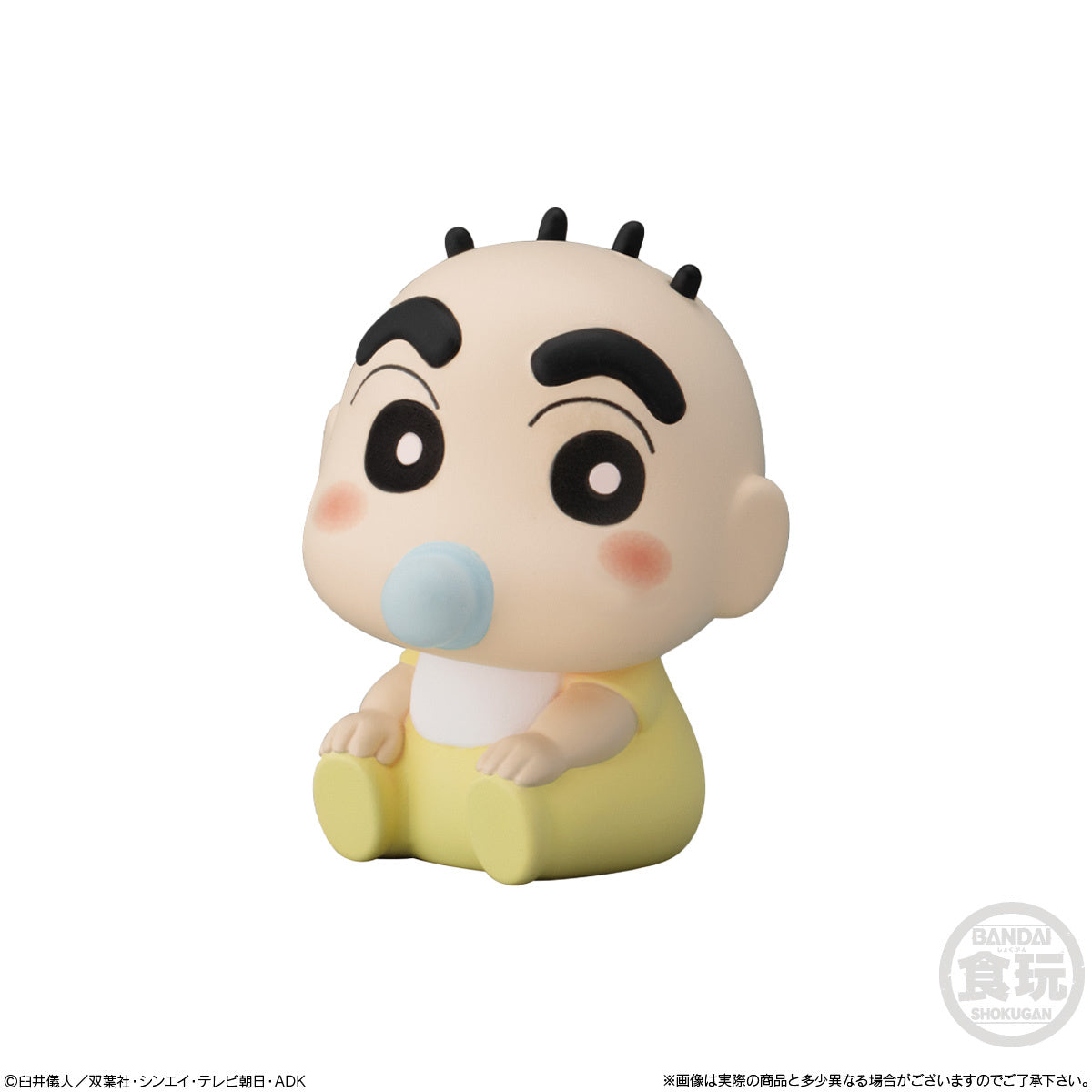 Crayon Shin-Chan Friends 3 without Gum