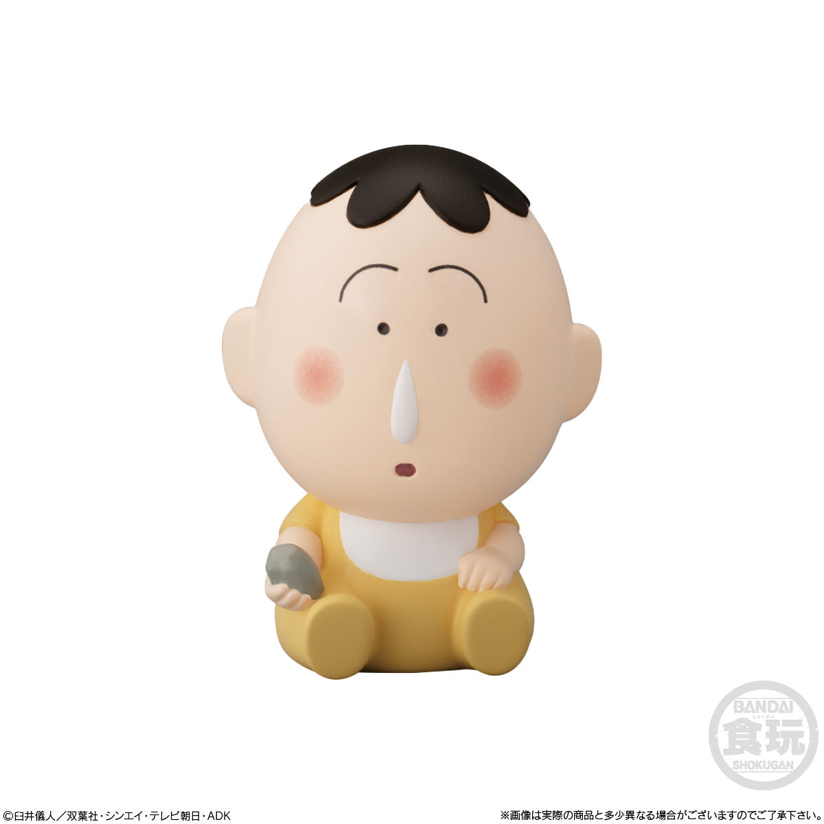 Crayon Shin-Chan Friends 3 without Gum