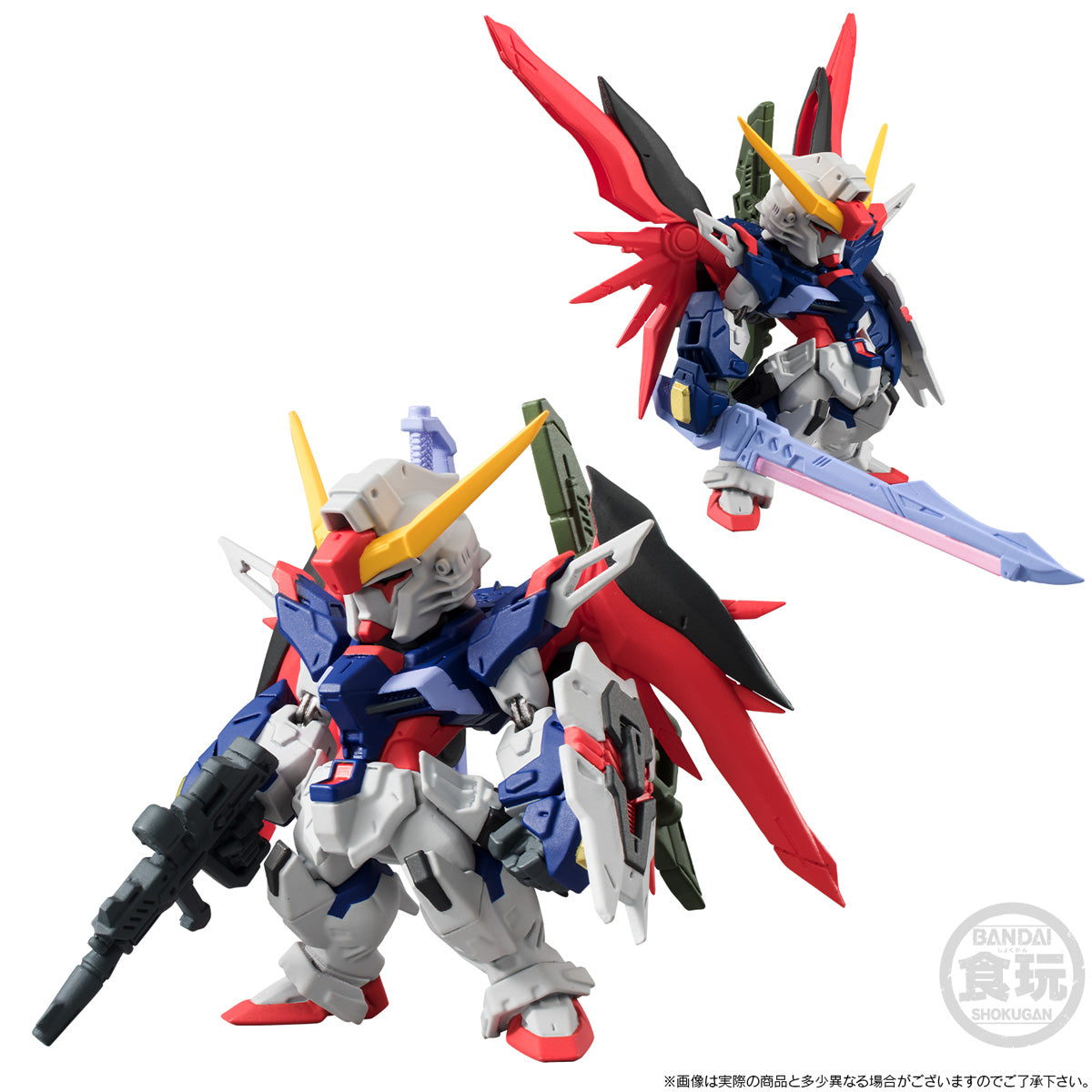 FW Gundam Converge Mobile Suit Gundam Seed Destiny 3 Piece Set without Gum