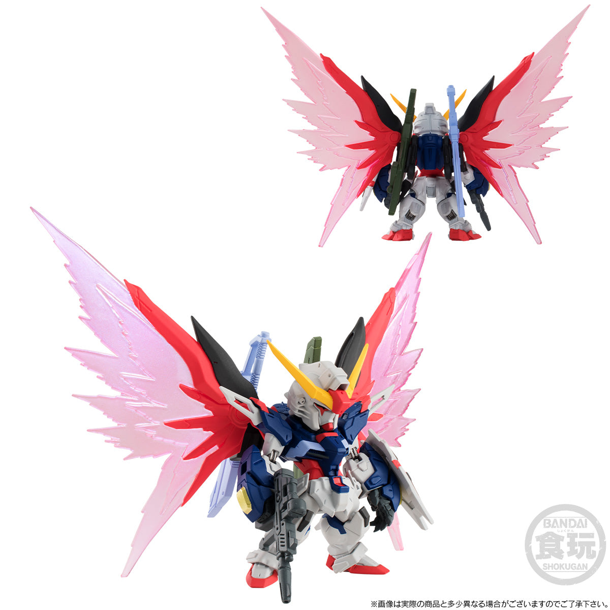 FW Gundam Converge Mobile Suit Gundam Seed Destiny 3 Piece Set without Gum