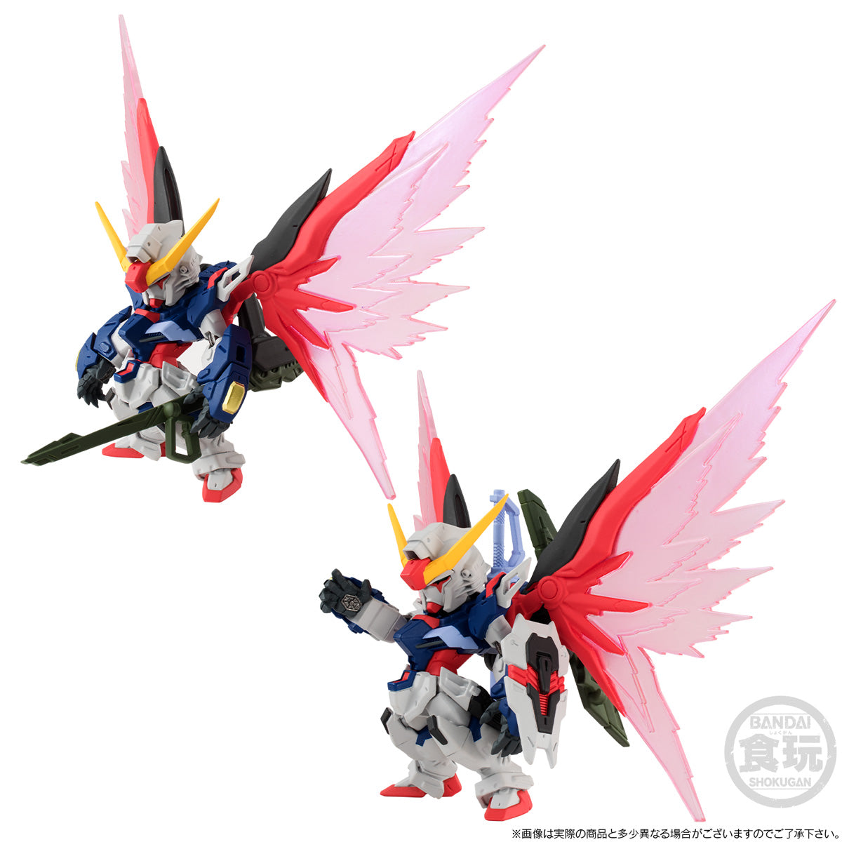 FW Gundam Converge Mobile Suit Gundam Seed Destiny 3 Piece Set without Gum