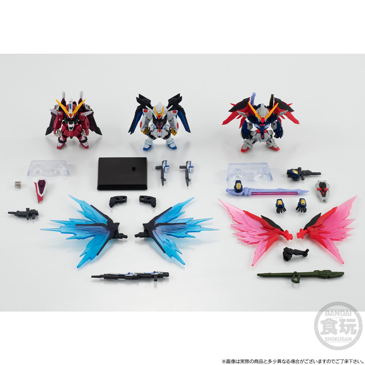 FW Gundam Converge Mobile Suit Gundam Seed Destiny 3 Piece Set without Gum