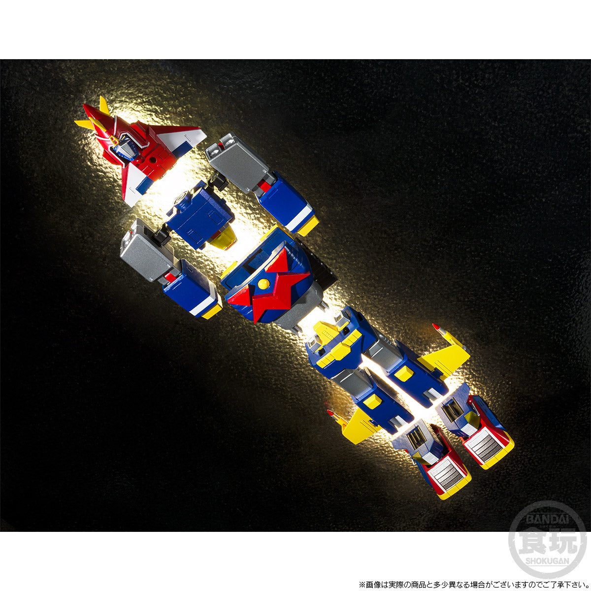 SMP [Shokugan Modeling Project] Voltes V Together Set without Gum