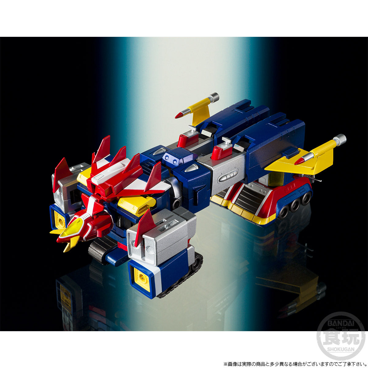 SMP [Shokugan Modeling Project] Voltes V Together Set without Gum