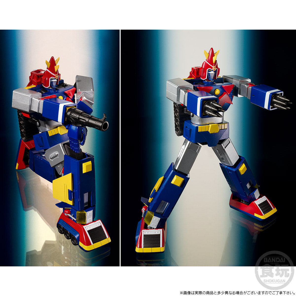 SMP [Shokugan Modeling Project] Voltes V Together Set without Gum