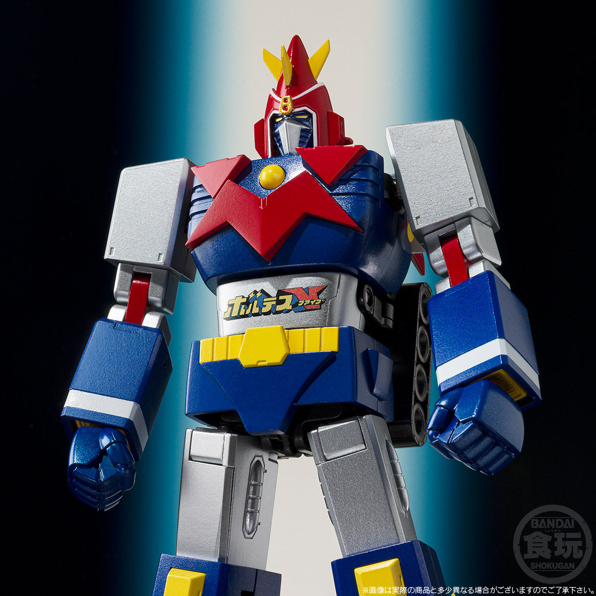 SMP [Shokugan Modeling Project] Voltes V Together Set without Gum