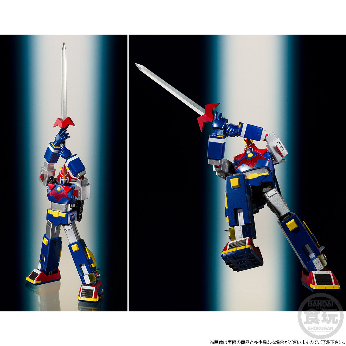 SMP [Shokugan Modeling Project] Voltes V Together Set without Gum