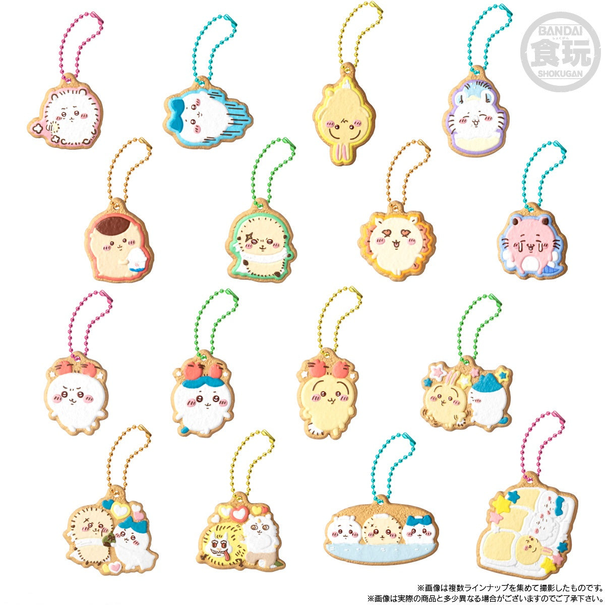 Something Small And Cute Cookie Charm Cot 3 without Gum