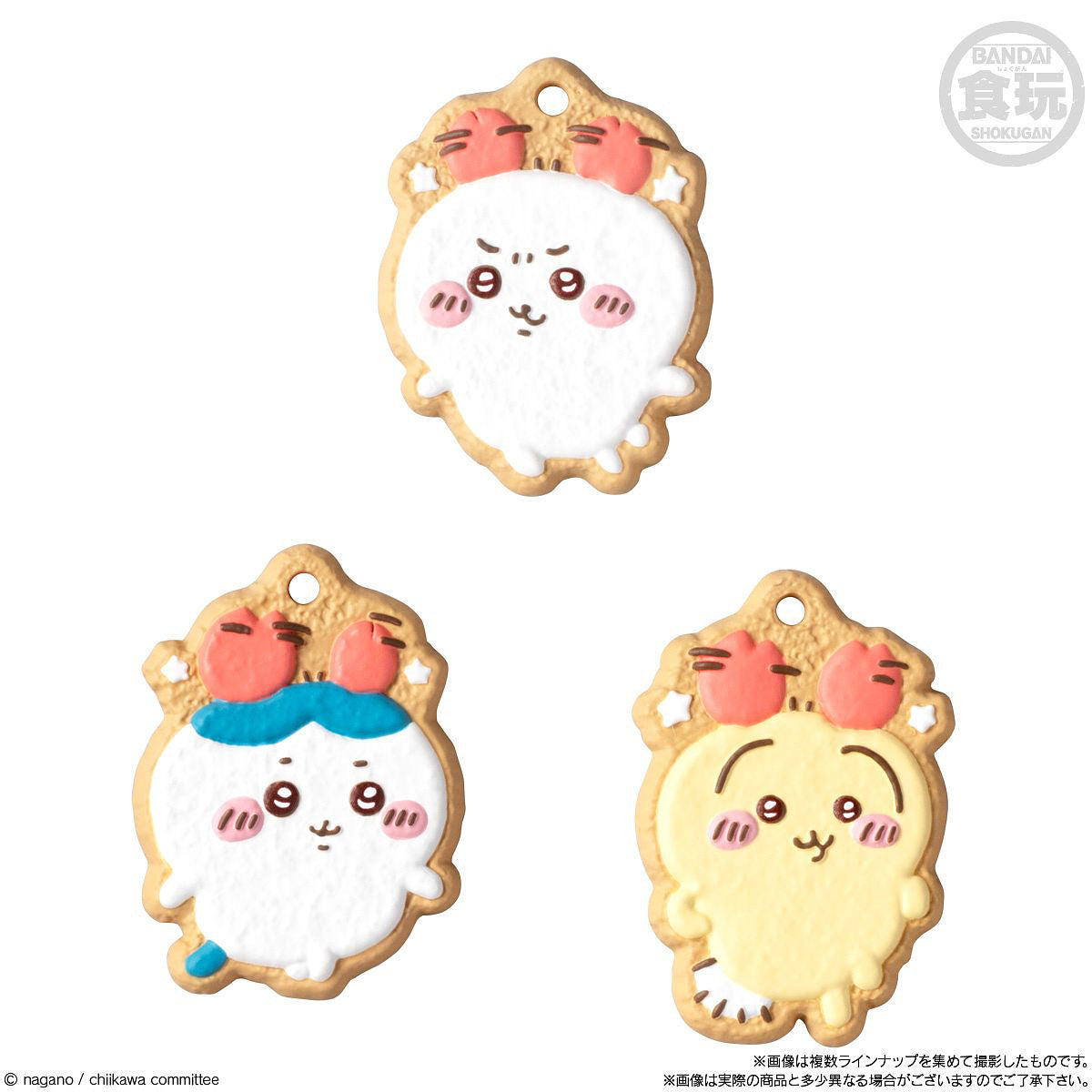 Something Small and Cute Cookie Charm Cot 3 without Gum ( Re-Offer)