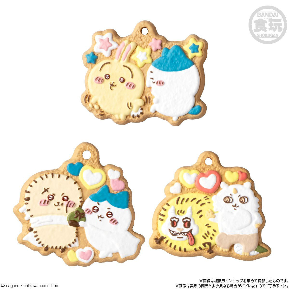 Something Small and Cute Cookie Charm Cot 3 without Gum ( Re-Offer)