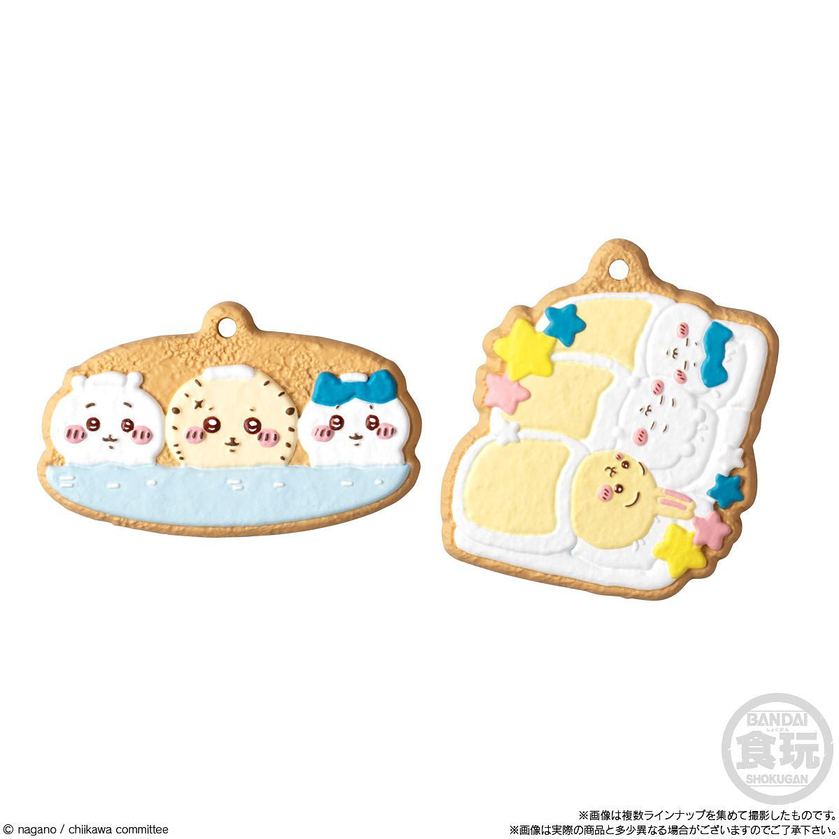 Something Small and Cute Cookie Charm Cot 3 without Gum ( Re-Offer)