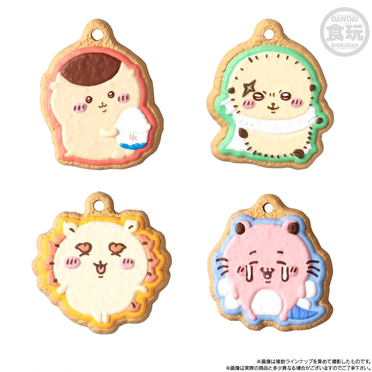 Something Small And Cute Cookie Charm Cot 3 without Gum