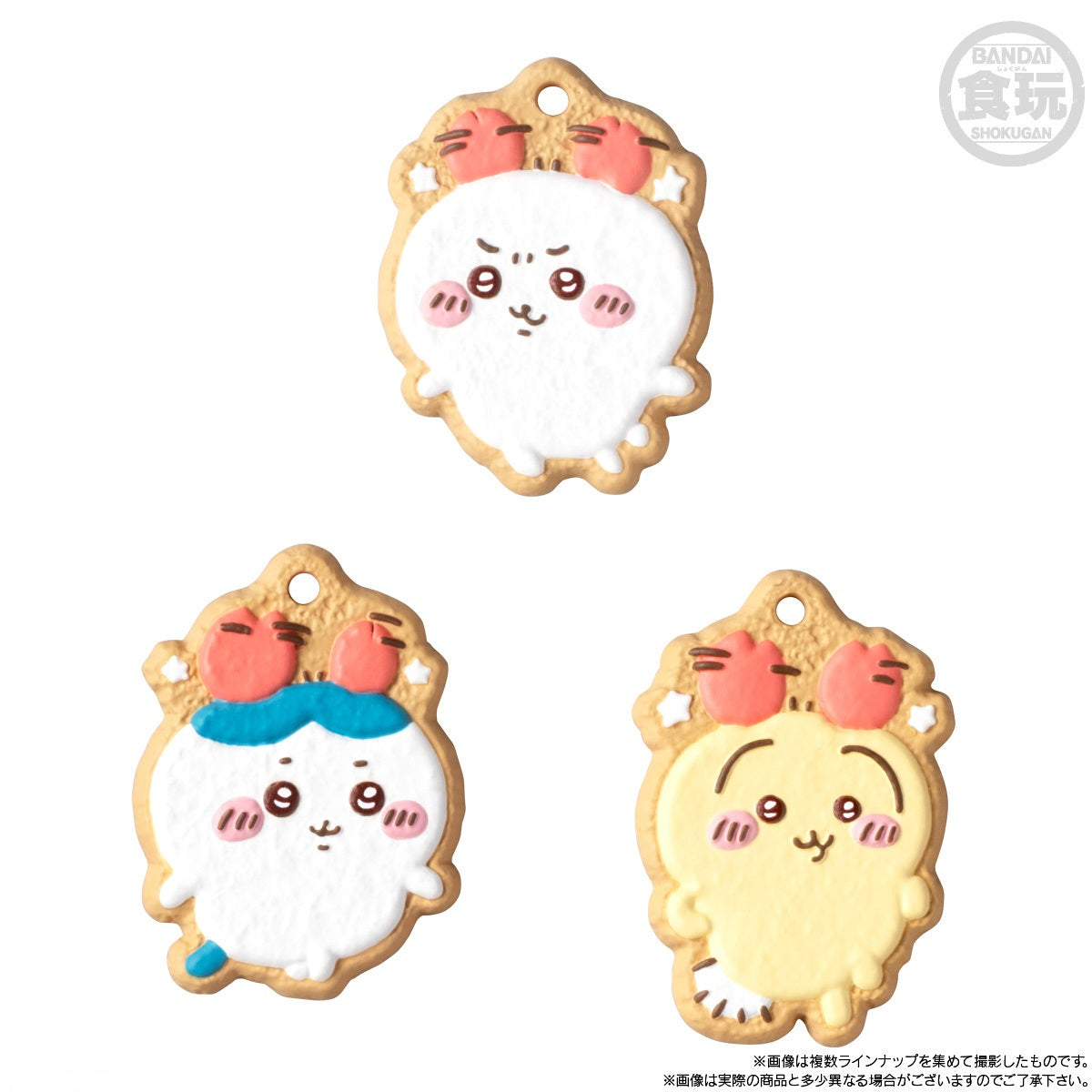 Something Small And Cute Cookie Charm Cot 3 without Gum