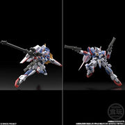 SMP (Shokugan Modeling Project) Super Robot Wars OG R-Gun Powered without Gum