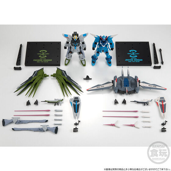 Mobile Suit Gundam G-Frame FA Freedom Gundam & Justice Gundam Real Type Colour without Gum Set