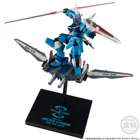 Mobile Suit Gundam G-Frame FA Freedom Gundam & Justice Gundam Real Type Colour without Gum Set