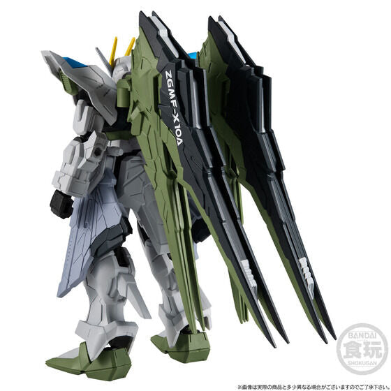 Mobile Suit Gundam G-Frame FA Freedom Gundam & Justice Gundam Real Type Colour without Gum Set