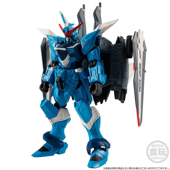 Mobile Suit Gundam G-Frame FA Freedom Gundam & Justice Gundam Real Type Colour without Gum Set