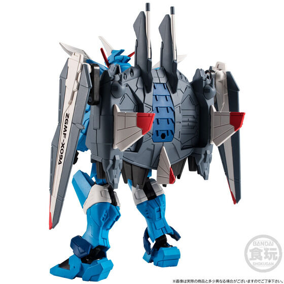 Mobile Suit Gundam G-Frame FA Freedom Gundam & Justice Gundam Real Type Colour without Gum Set