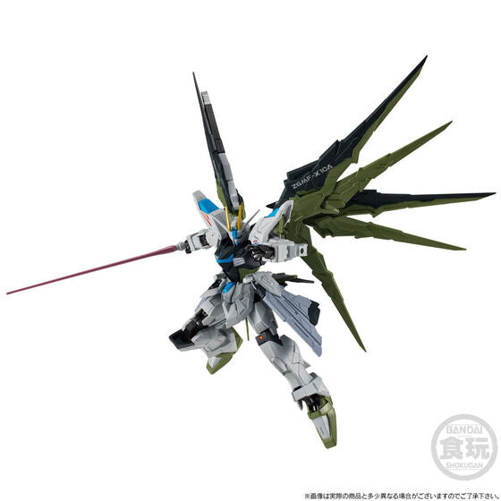 Mobile Suit Gundam G-Frame FA Freedom Gundam & Justice Gundam Real Type Colour without Gum Set