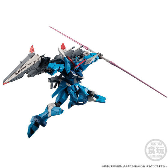 Mobile Suit Gundam G-Frame FA Freedom Gundam & Justice Gundam Real Type Colour without Gum Set