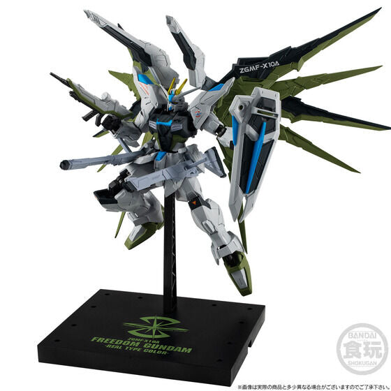 Mobile Suit Gundam G-Frame FA Freedom Gundam & Justice Gundam Real Type Colour without Gum Set