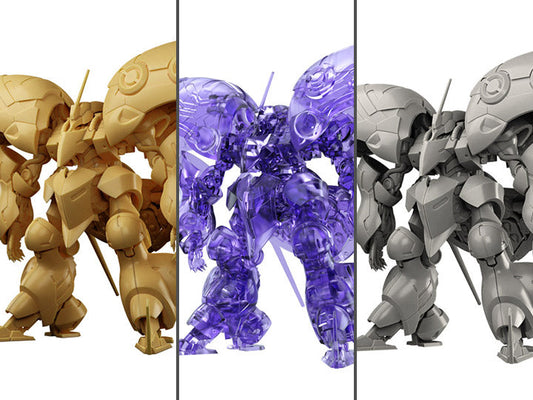 Gundam Artifact 'Mass-Produced Qubeley - Qubeley Compatible 3 Pieces Set' without Gum