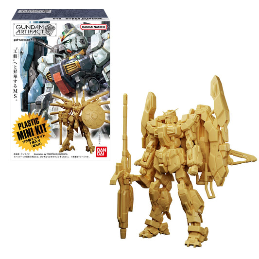 Gundam Artifact 4 Complete Set without Gum