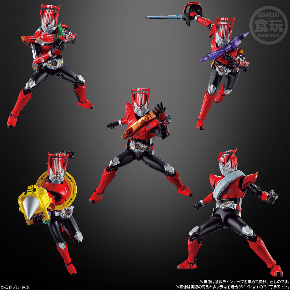 So-Do Chronicle Kamen Rider Drive without Gum