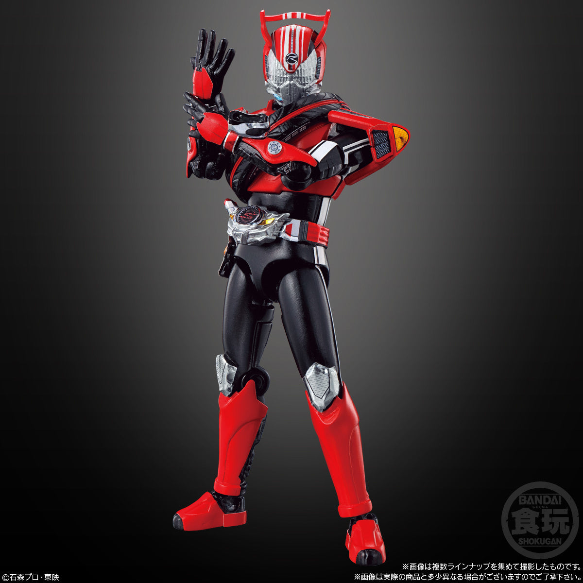 So-Do Chronicle Kamen Rider Drive without Gum