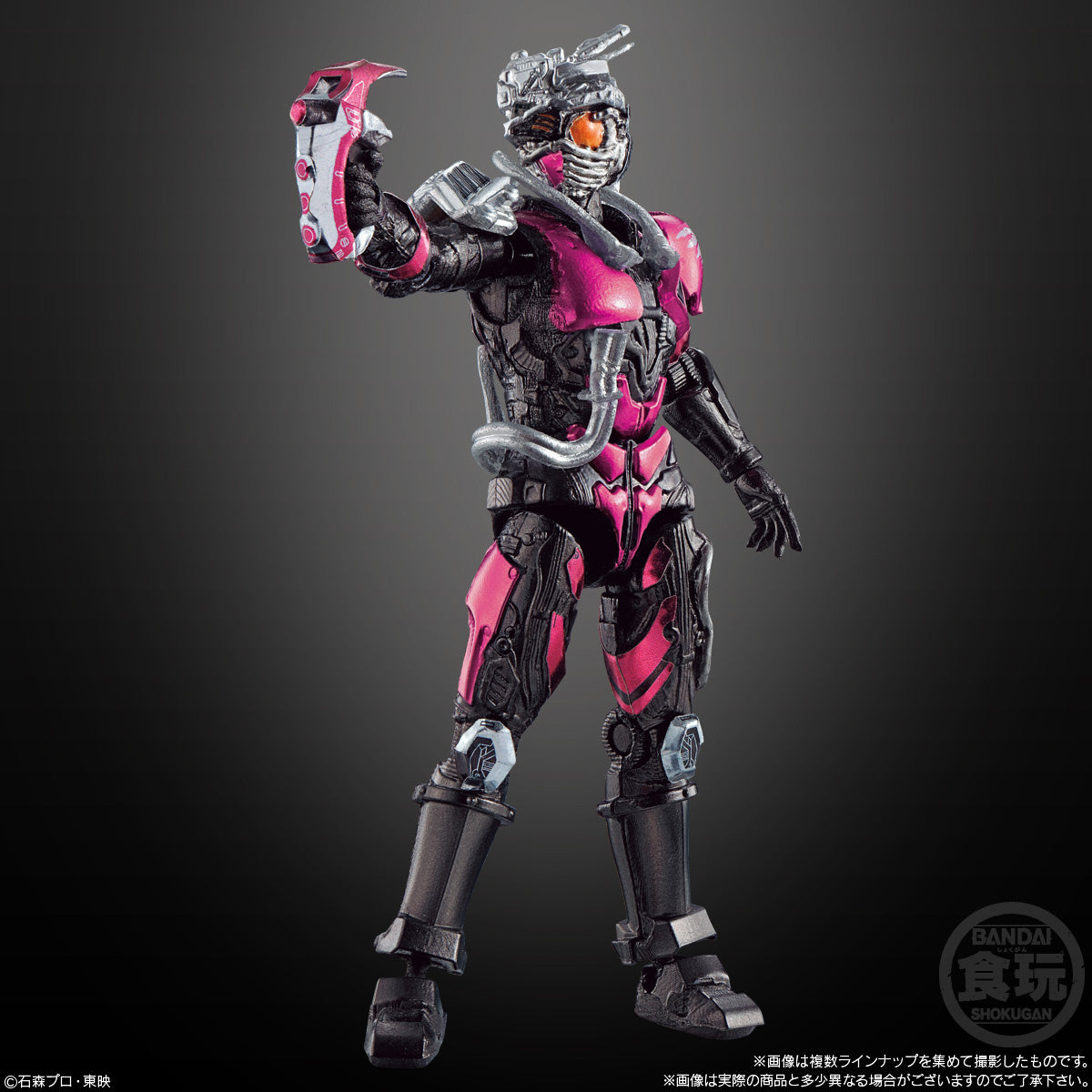 So-Do Chronicle Kamen Rider Drive without Gum