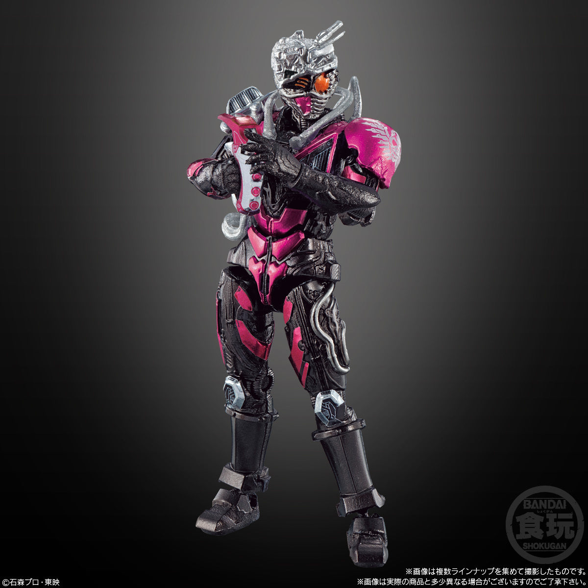 So-Do Chronicle Kamen Rider Drive without Gum