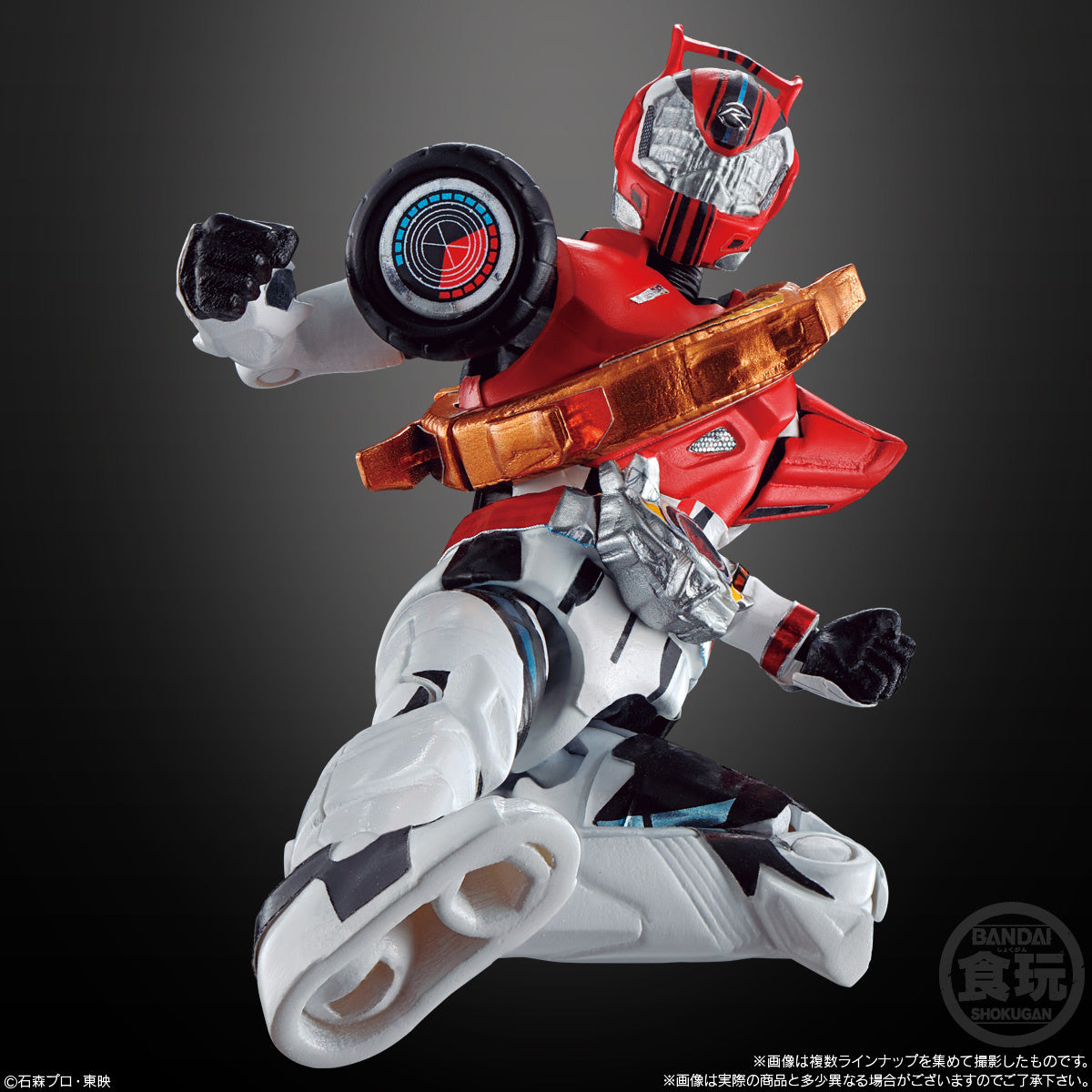 So-Do Chronicle Kamen Rider Drive without Gum