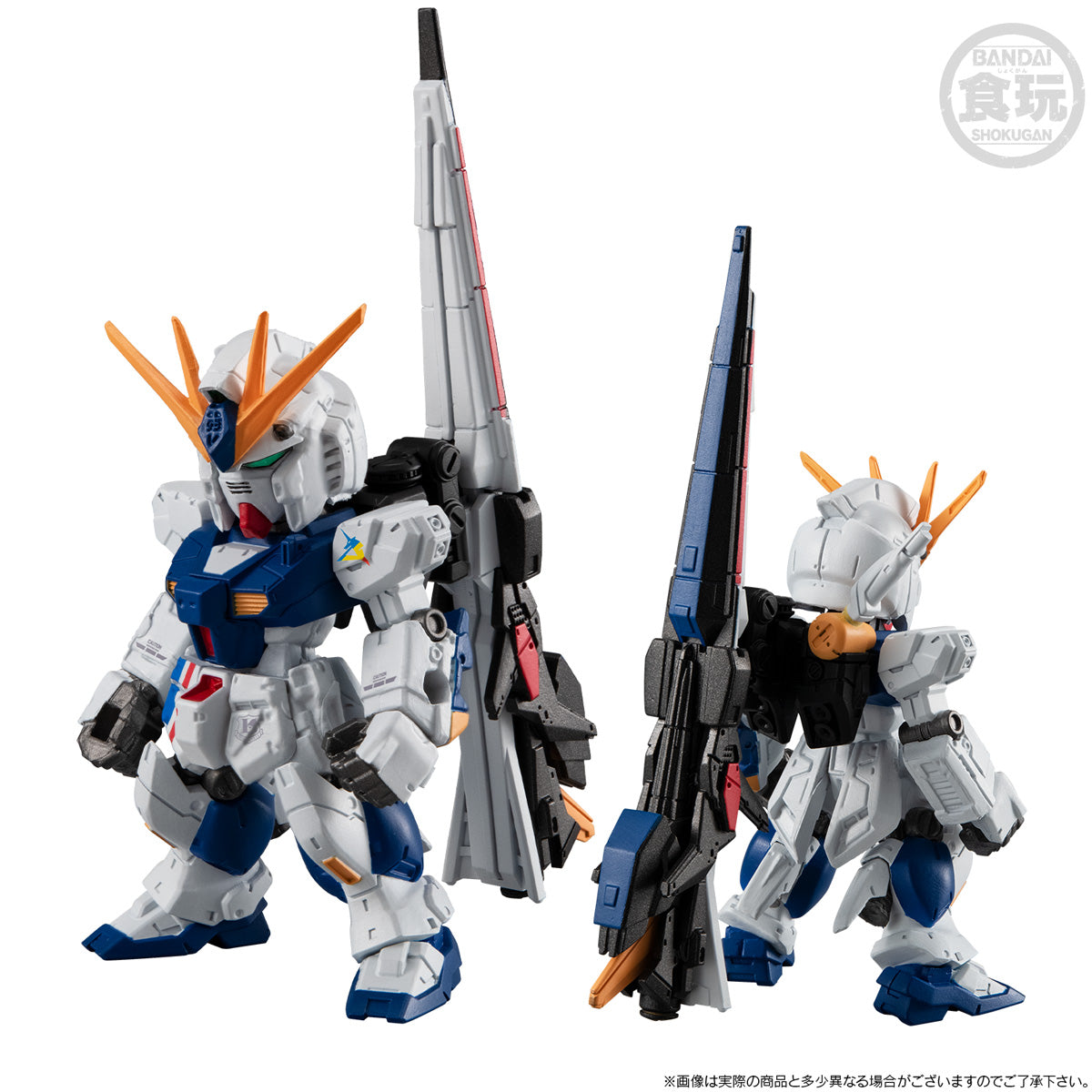 FW Gundam Converge Core RX-93FF N Gundam & MSN-04FF Sazabi Set without Gum