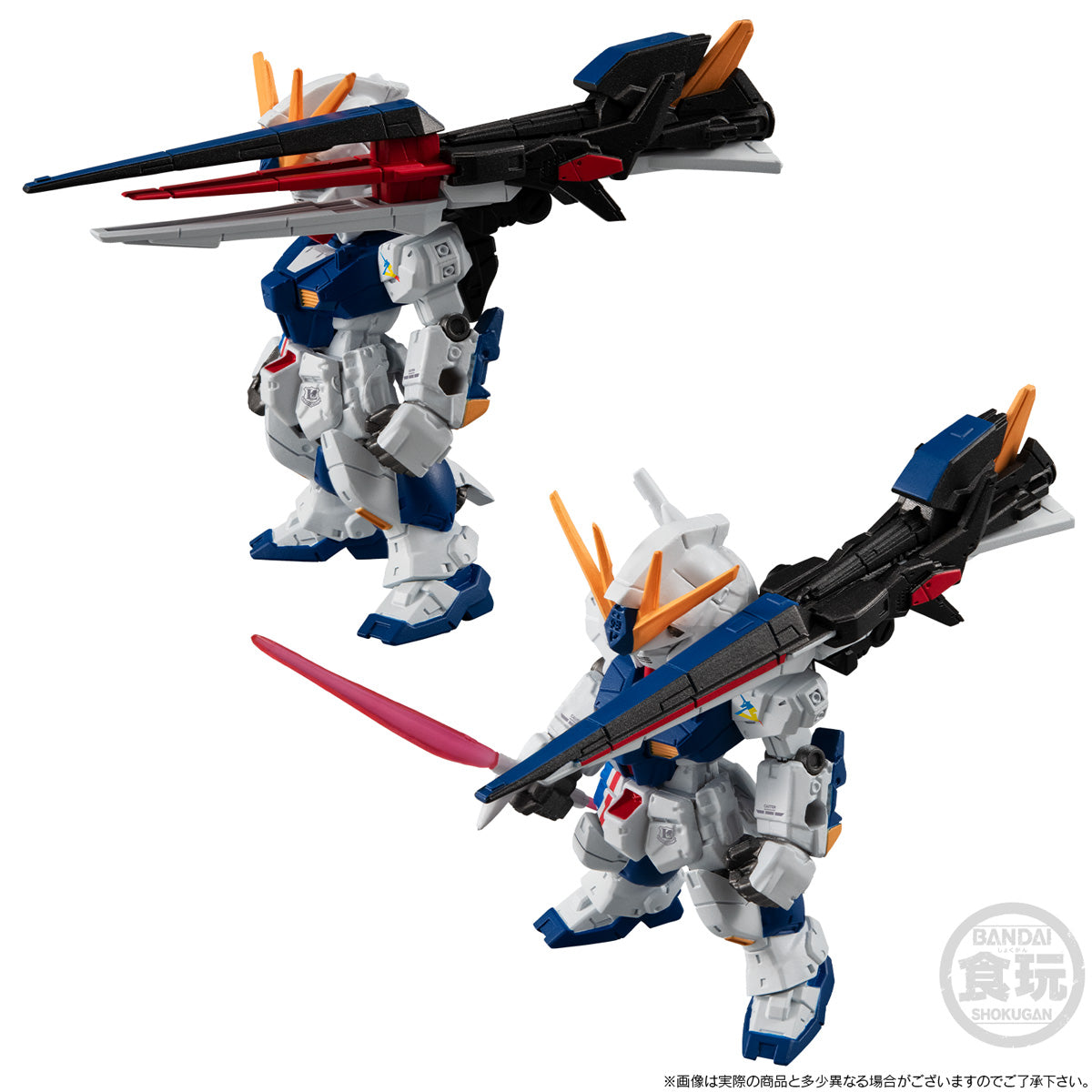 FW Gundam Converge Core RX-93FF N Gundam & MSN-04FF Sazabi Set without Gum