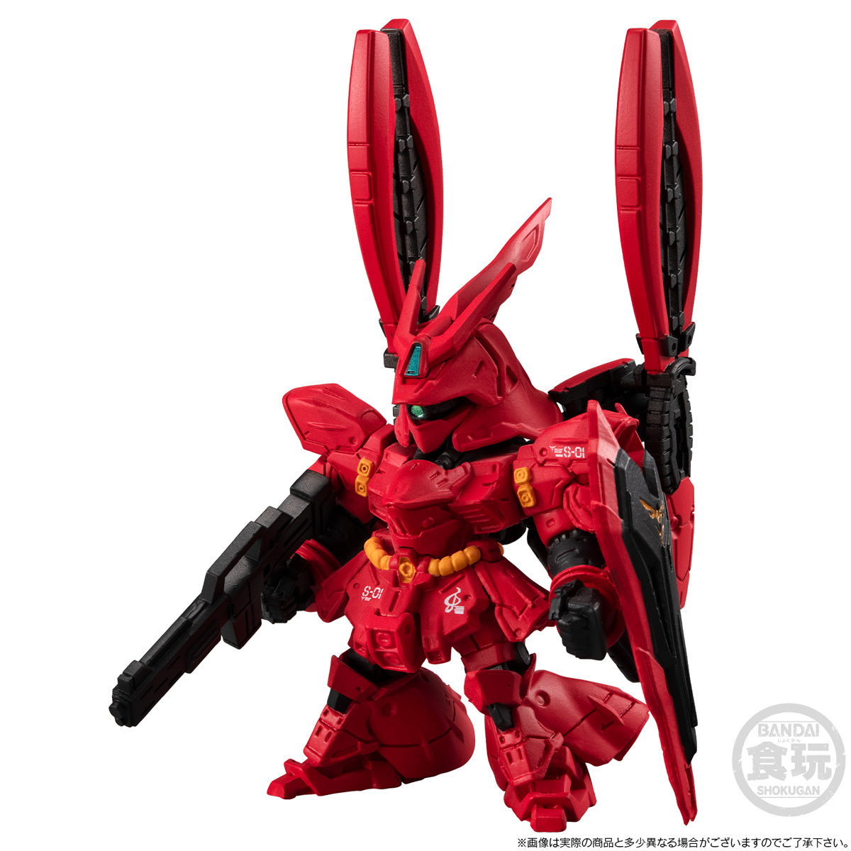 FW Gundam Converge Core RX-93FF N Gundam & MSN-04FF Sazabi Set without Gum