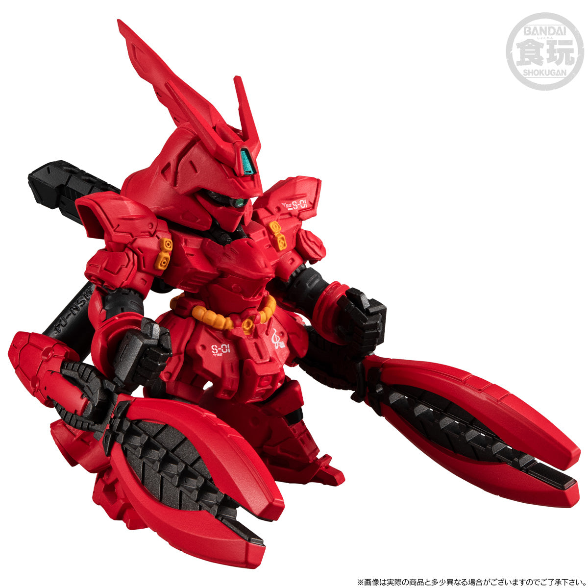 FW Gundam Converge Core RX-93FF N Gundam & MSN-04FF Sazabi Set without Gum