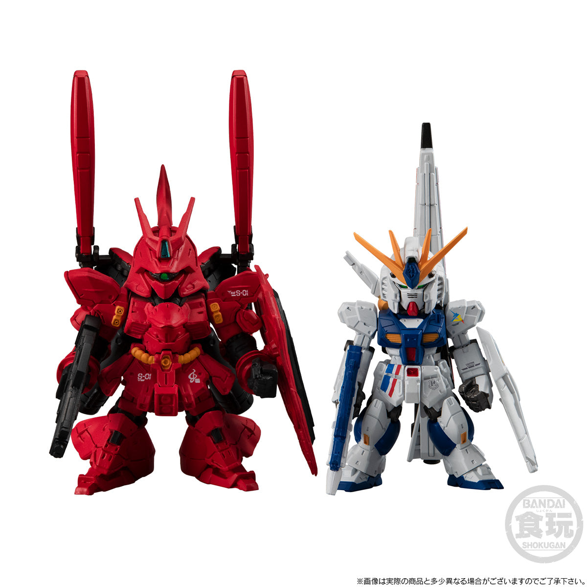 FW Gundam Converge Core RX-93FF N Gundam & MSN-04FF Sazabi Set without Gum