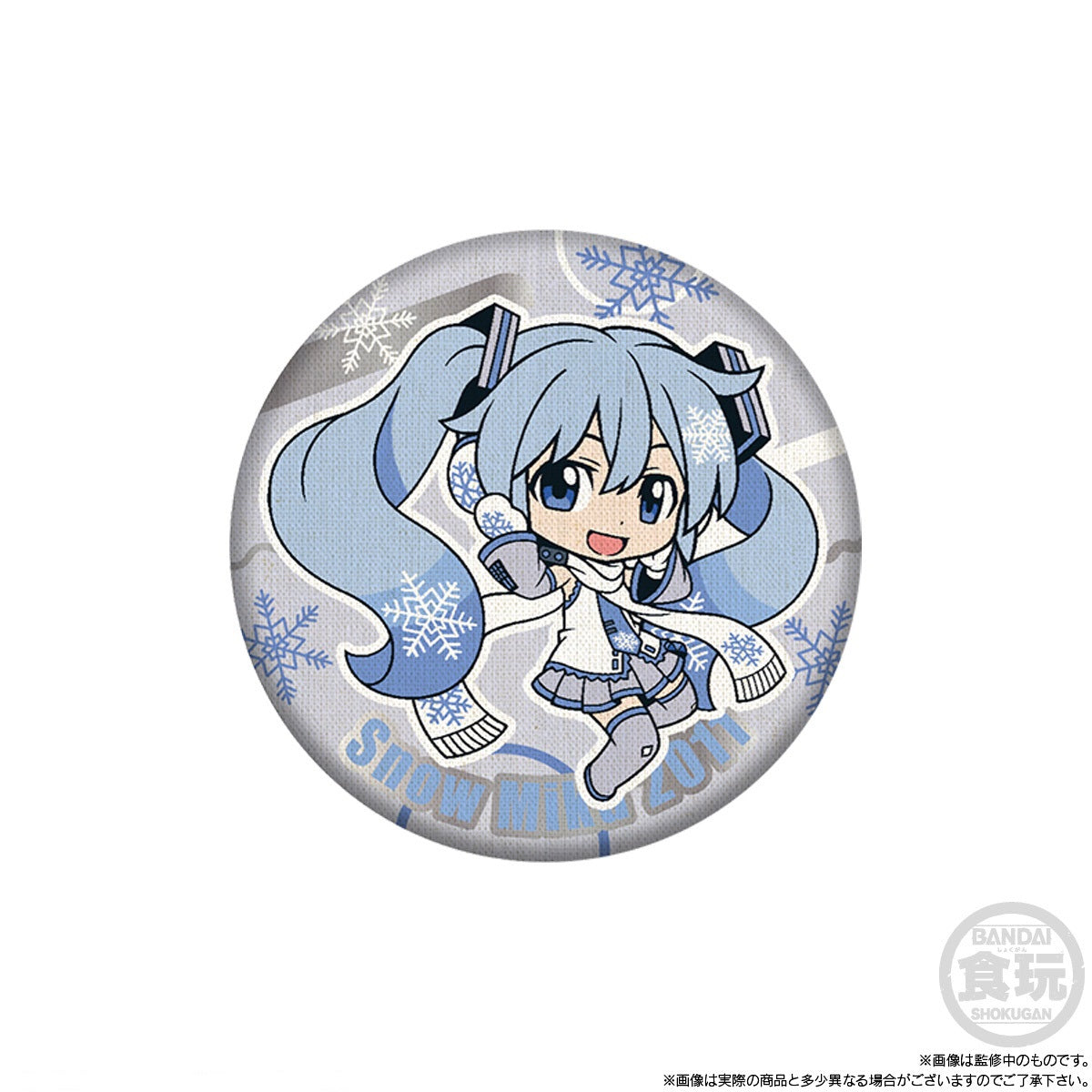 Can Badge Collection Snow Miku without Gum